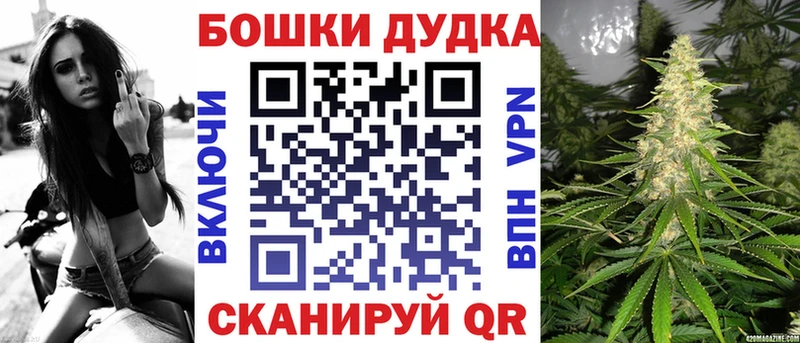 Виды наркоты Стерлитамак ГАШ СОЛЬ АМФЕТАМИН Мефедрон МАРИХУАНА Экстази КОКАИН Галлюциногенные грибы Героин