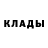 Амфетамин Розовый Dmitry Ugaev