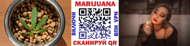 МЕГА рабочий сайт  Стерлитамак  Canna-Cookies конопля 