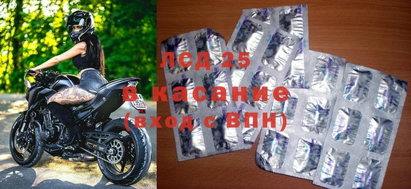 герыч Гусев