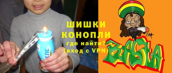 герыч Гусев
