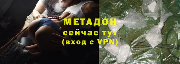 герыч Гусев