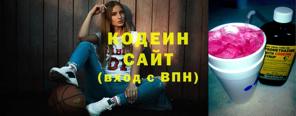 прущие крисы Гусиноозёрск