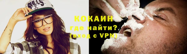 герыч Гусев