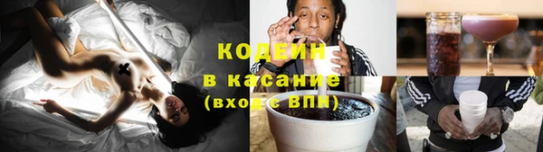 прущие крисы Гусиноозёрск