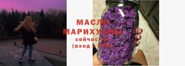 герыч Гусев
