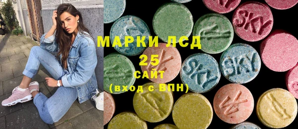 прущие крисы Гусиноозёрск