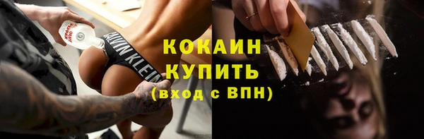 герыч Гусев