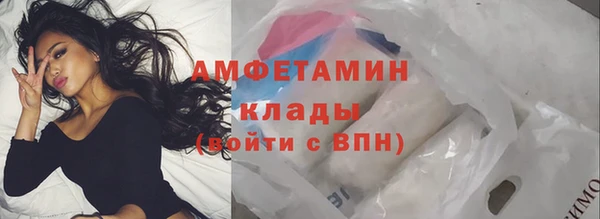 герыч Гусев
