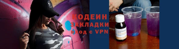 герыч Гусев