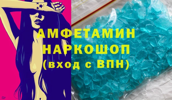 герыч Гусев