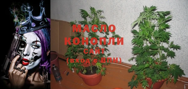 прущие крисы Гусиноозёрск