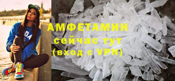 прущие крисы Гусиноозёрск