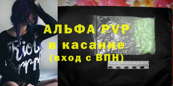 герыч Гусев