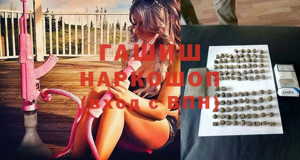 прущие крисы Гусиноозёрск