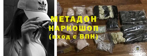 герыч Гусев
