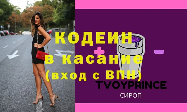 герыч Гусев