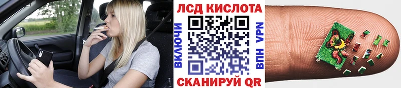 Наркотические марки 1,8мг  наркота  Стерлитамак 