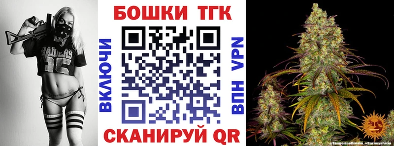 мега как войти  цена наркотик  Стерлитамак  Конопля конопля 